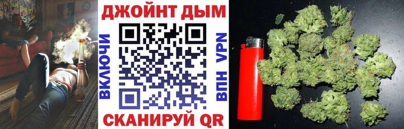 Названия наркотиков Ржев Конопля  Cocaine  omg зеркало  МДМА  Мефедрон  СК 