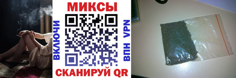 БУТИРАТ вода  Ржев 