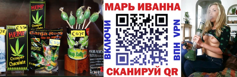купить   кракен ССЫЛКА  Canna-Cookies конопля  Ржев 