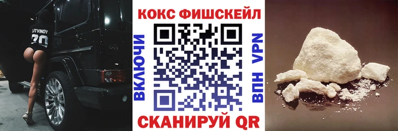 Кокаин Перу Ржев