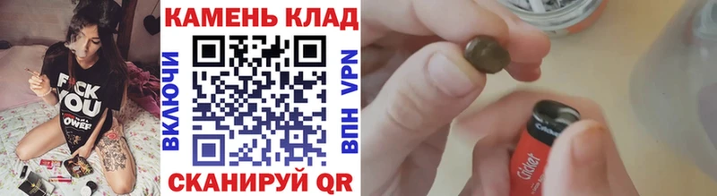гидра ONION  как найти закладки  Ржев  Гашиш 40% ТГК 