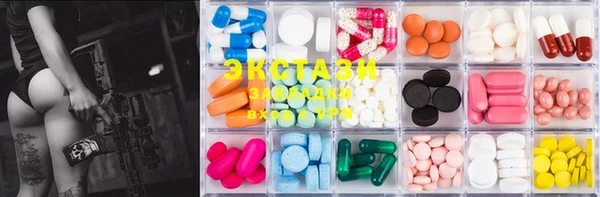MESCALINE Абинск