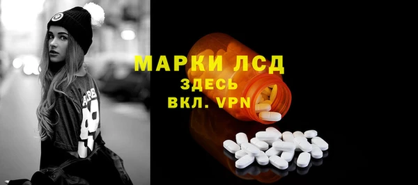 кокаин колумбия Каменка