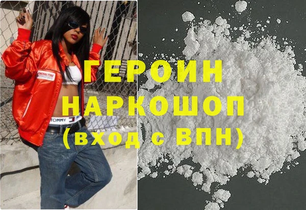 крисы Абаза
