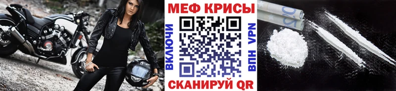 магазин продажи   Ржев  МЯУ-МЯУ 4 MMC 